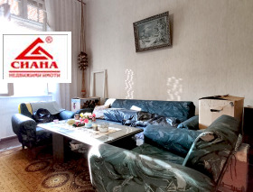 КЪЩА, 100 m2 - Holmes.bg КЪЩА, 100 m2