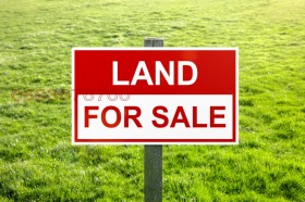 Обява Продава ЗЕМЕДЕЛСКА ЗЕМЯ,гр. Гоце Делчев, област Благоевград