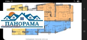 Продава 2-СТАЕН | Imot.bg — малка снимка 2