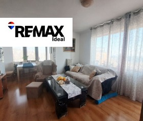 3-СТАЕН, 94 m2 - Holmes.bg 3-СТАЕН, 94 m2