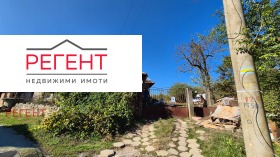 КЪЩА, 92 m2 - Holmes.bg КЪЩА, 92 m2