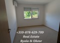 Продава 2-СТАЕН, област Варна, гр. Бяла • 85000 € / 166245.55 лв. • 23756769 9 — Holmes.bg Продава 2-СТАЕН, област Варна, гр. Бяла • 85000 € / 166245.55 лв. • 23756769 9