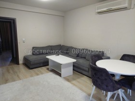 Продава КЪЩА | Imot.bg — малка снимка 5