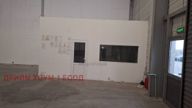 Обява Продава ПРОМ. ПОМЕЩЕНИЕ,град Пловдив, Индустриална зона - Юг>