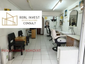 Снимка Продава БИЗНЕС ИМОТ