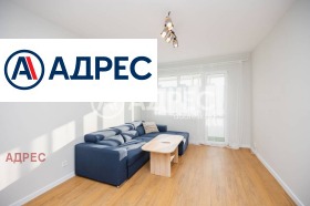 3-СТАЕН, 60 m2 - Holmes.bg 3-СТАЕН, 60 m2