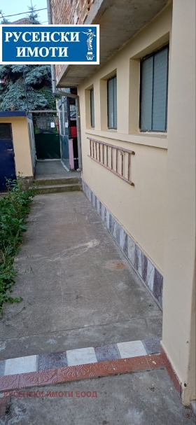 Продава Къща, град Русе