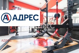 ПРОМ. ПОМЕЩЕНИЕ, 400 m2 - Holmes.bg ПРОМ. ПОМЕЩЕНИЕ, 400 m2