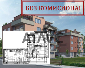 Продава 3-стаен, град Пловдив