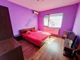 3-СТАЕН, 100 m2 - Holmes.bg 3-СТАЕН, 100 m2