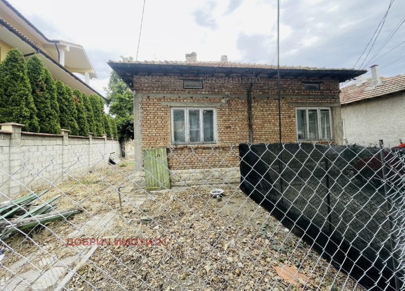 Продава КЪЩА, град Добрич, Център • 87000 € • 39847333 1 — Holmes.bg Продава КЪЩА, град Добрич, Център • 87000 € • 39847333 1
