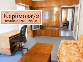3-СТАЕН, 77 m2 - Holmes.bg 3-СТАЕН, 77 m2