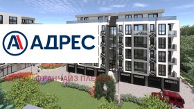 Продава 2-СТАЕН | Imot.bg — малка снимка 5