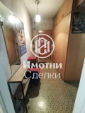 Продава 2-СТАЕН, град София, Хаджи Димитър • 149990 € / 293354.94 лв. • 64198996 4 — Holmes.bg Продава 2-СТАЕН, град София, Хаджи Димитър • 149990 € / 293354.94 лв. • 64198996 4