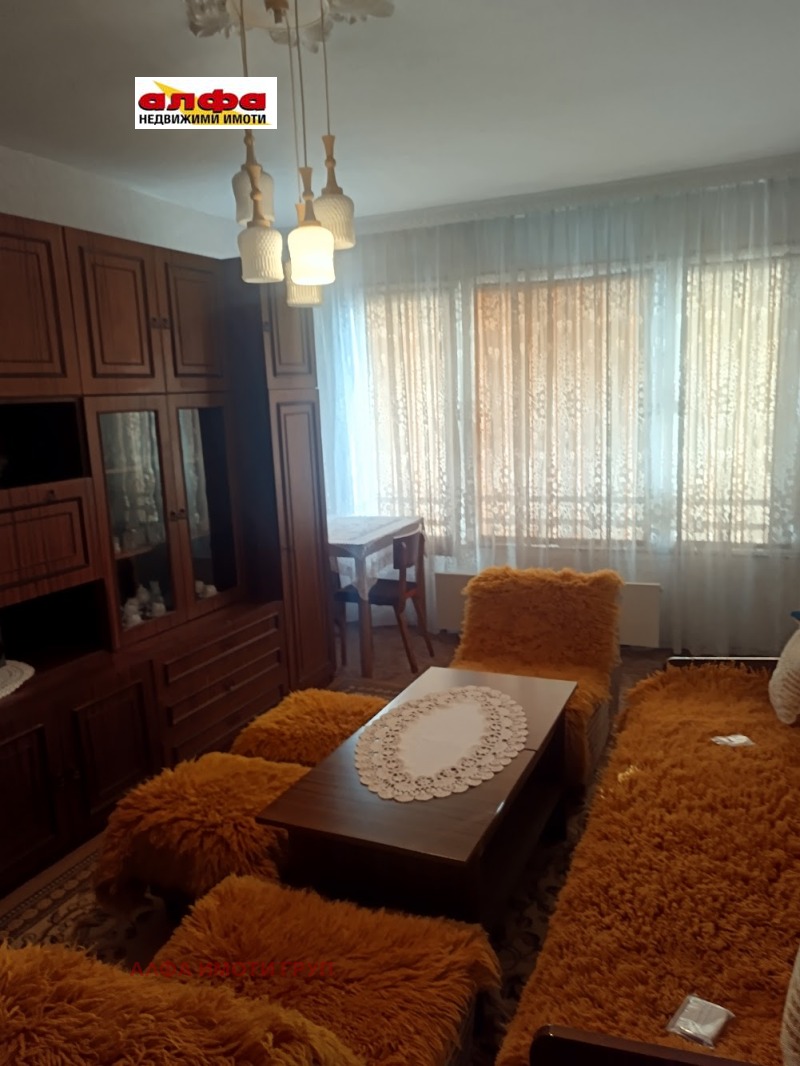 Продава 3-СТАЕН, град Добрич, Дружба 3 • 79800 € • 72060850 1 — Holmes.bg Продава 3-СТАЕН, град Добрич, Дружба 3 • 79800 € • 72060850 1