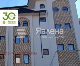 Продава 2-стаен, гр. Бяла