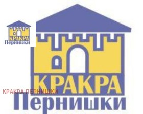 Продава Къща, с. Стенско