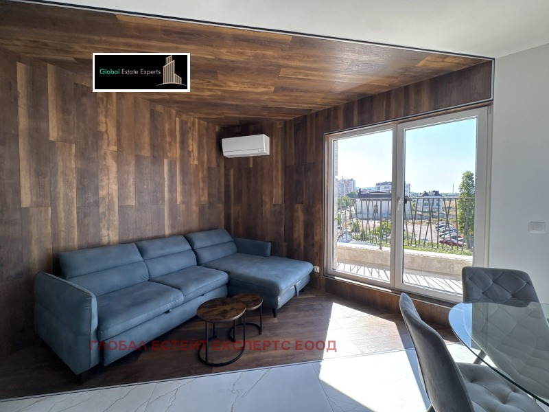 Продава 2-СТАЕН, град София, Овча купел 1 • 254000 € • 92921060 1 — Holmes.bg Продава 2-СТАЕН, град София, Овча купел 1 • 254000 € • 92921060 1