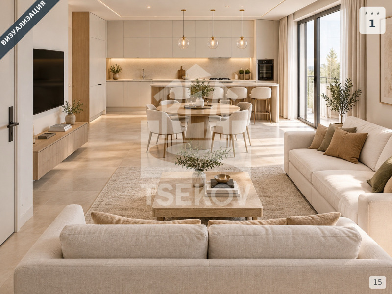 Продава 3-СТАЕН, град София, Малинова долина • 211000 € • 75437982 1 — Holmes.bg Продава 3-СТАЕН, град София, Малинова долина • 211000 € • 75437982 1