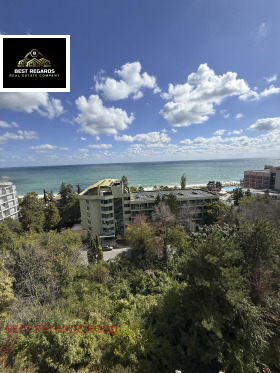 Снимка Продава 3-СТАЕН