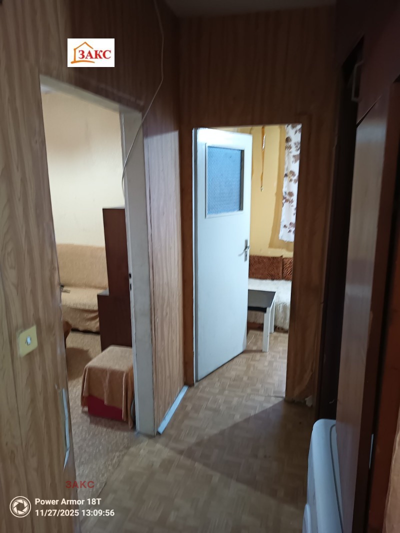 Продава 2-СТАЕН, град Кърджали, Възрожденци • 133000 лв. / 68001.82 € • 24631470 1 — Holmes.bg Продава 2-СТАЕН, град Кърджали, Възрожденци • 133000 лв. / 68001.82 € • 24631470 1