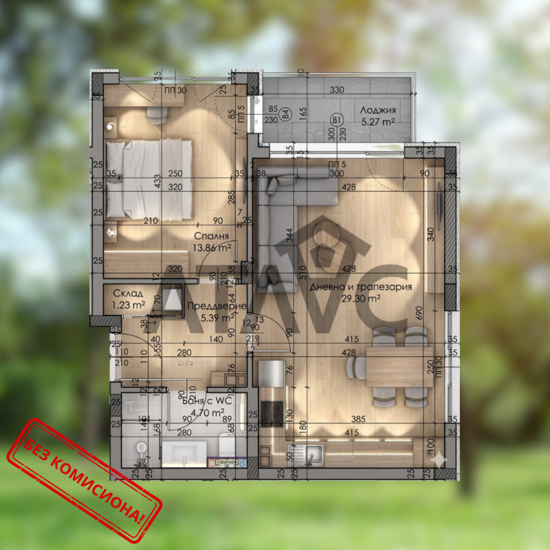 Продава 2-СТАЕН, град Пловдив, Остромила • 87170 € / 170489.70 лв. • 95943920 1 — Holmes.bg Продава 2-СТАЕН, град Пловдив, Остромила • 87170 € / 170489.70 лв. • 95943920 1