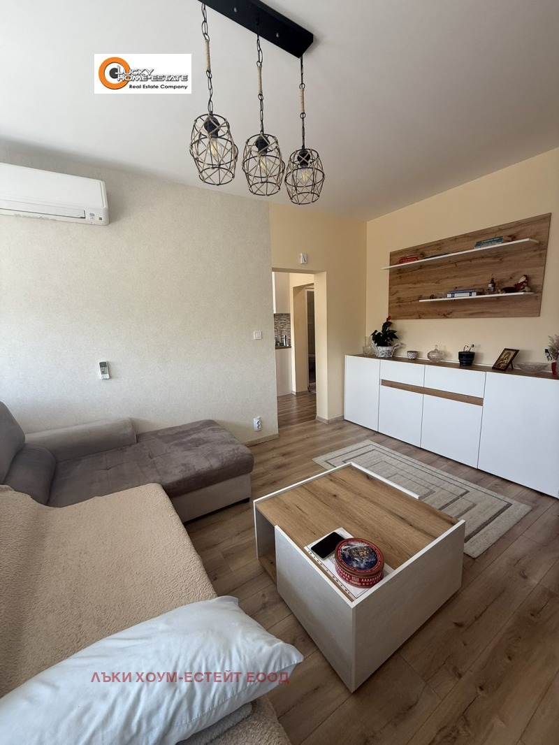 Продава 2-СТАЕН, град София, Люлин 1 • 198000 € • 98229951 1 — Holmes.bg Продава 2-СТАЕН, град София, Люлин 1 • 198000 € • 98229951 1
