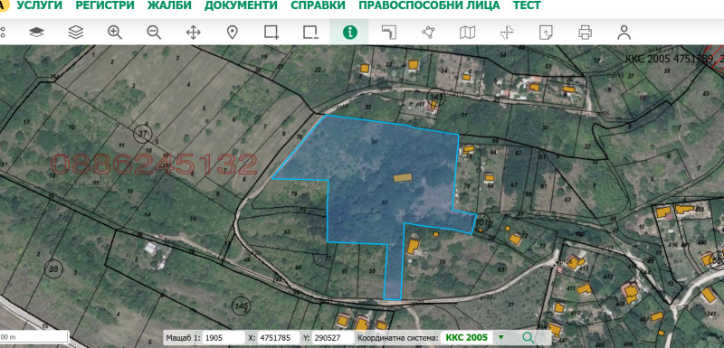 Продава ПАРЦЕЛ, област София, с. Извор • 643500 € • 19495425 1 — Holmes.bg Продава ПАРЦЕЛ, област София, с. Извор • 643500 € • 19495425 1