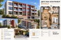 Продава 2-СТАЕН, град Варна, Виница • 105000 € • 72570974 1 — Holmes.bg Продава 2-СТАЕН, град Варна, Виница • 105000 € • 72570974 1