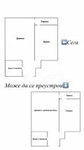 Продава 2-СТАЕН, град София, Студентски град • 139990 € • 31919567 8 — Holmes.bg Продава 2-СТАЕН, град София, Студентски град • 139990 € • 31919567 8