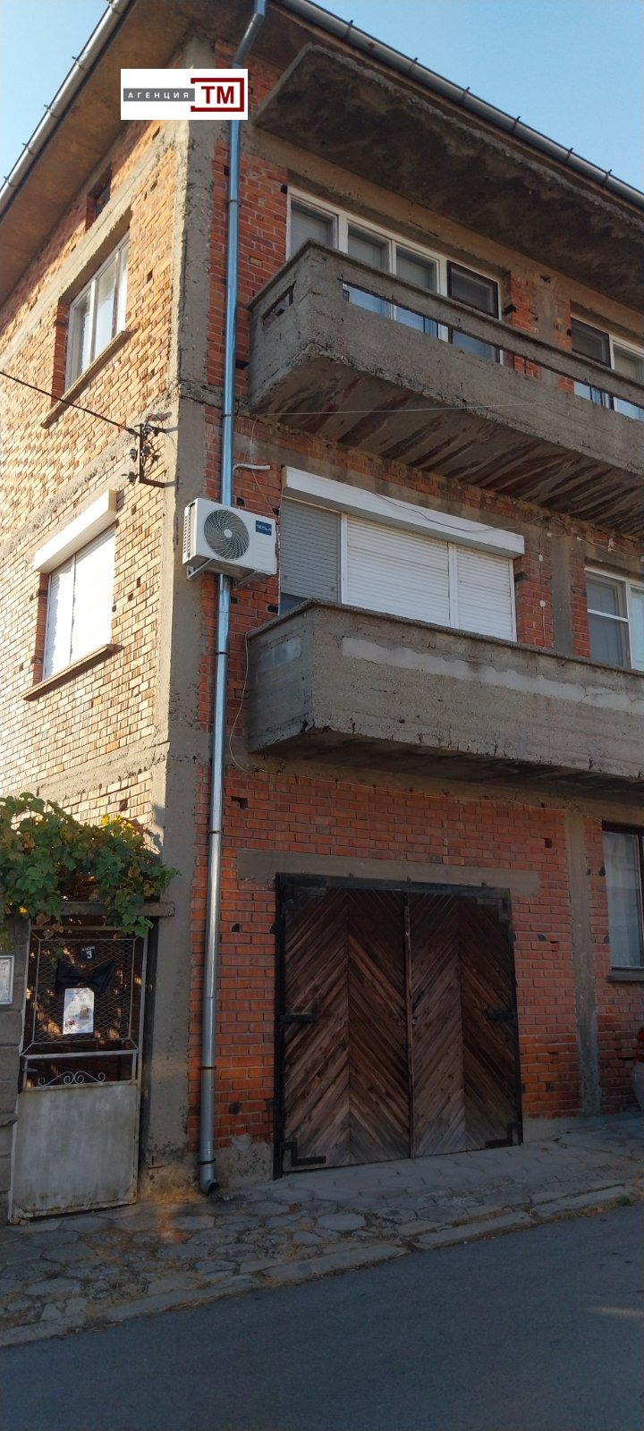 Продава Къща област Стара Загора , гр. Раднево , 207 кв.м | 42643177 — Imoti.com Продава Къща област Стара Загора , гр. Раднево , 207 кв.м | 42643177