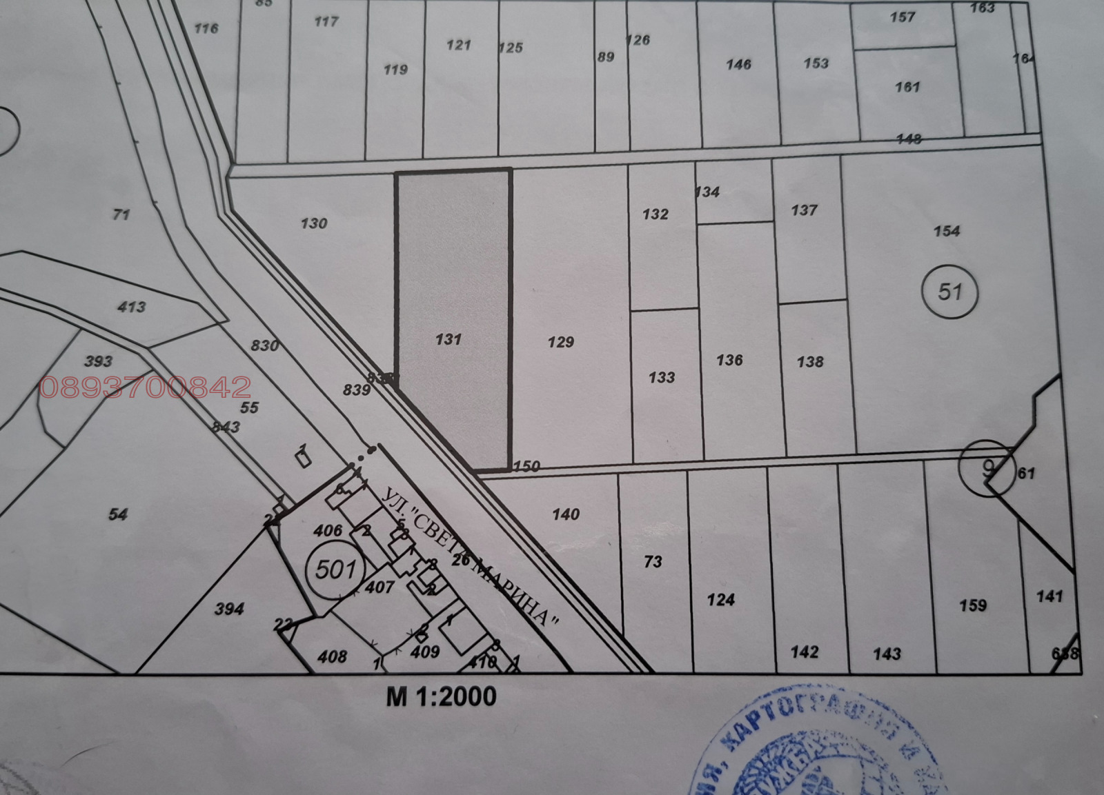 Продава Парцел област Пловдив , гр. Кричим , 2703 кв.м | 12458892 — Imoti.com Продава Парцел област Пловдив , гр. Кричим , 2703 кв.м | 12458892
