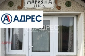 Продава Къща, с. Осеново