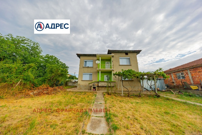 Продава КЪЩА, град Ловеч, Продимчец • 165000 € / 322711.95 лв. • 60161521 1 — Holmes.bg Продава КЪЩА, град Ловеч, Продимчец • 165000 € / 322711.95 лв. • 60161521 1