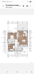 Продава КЪЩА, област Пловдив, с. Първенец • 215000 € • 26104880 5 — Holmes.bg Продава КЪЩА, област Пловдив, с. Първенец • 215000 € • 26104880 5