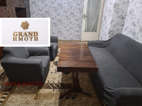 2-СТАЕН, 62 m2 - Holmes.bg 2-СТАЕН, 62 m2