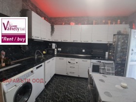 4-СТАЕН, 110 m2 - Holmes.bg 4-СТАЕН, 110 m2