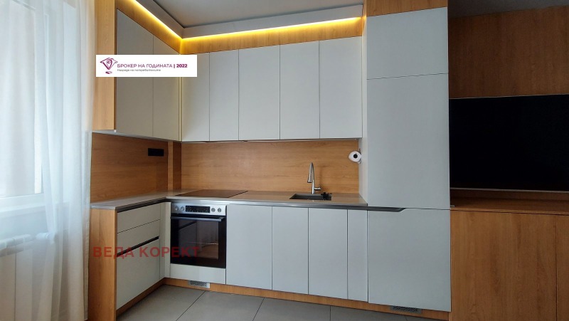 Продава 3-СТАЕН, град София, Лагера • 318000 € • 79081326 1 — Holmes.bg Продава 3-СТАЕН, град София, Лагера • 318000 € • 79081326 1