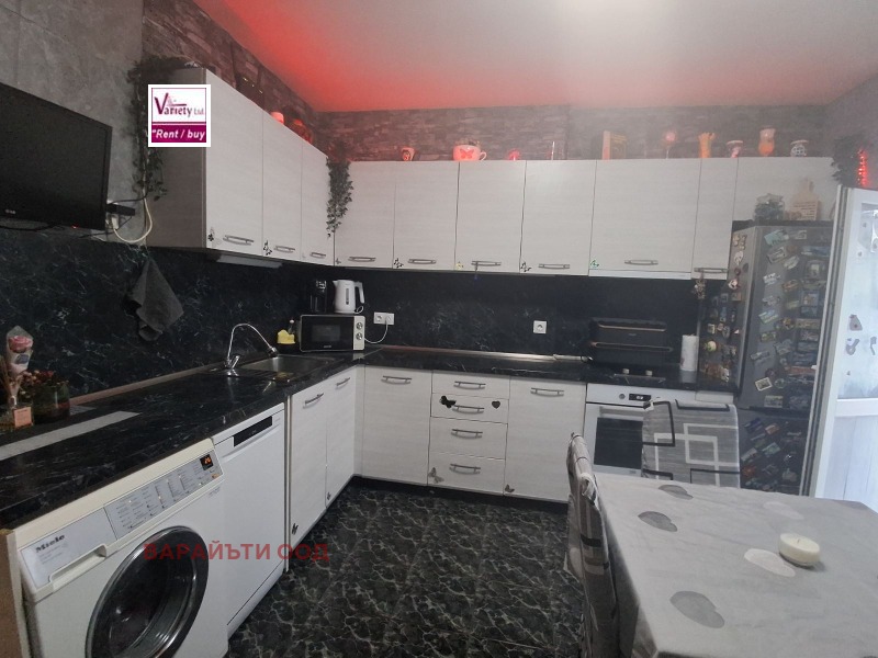 Продава 4-СТАЕН, град София, Център • 319500 € • 12338166 1 — Holmes.bg Продава 4-СТАЕН, град София, Център • 319500 € • 12338166 1