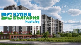 2-СТАЕН, 64 m2 - Holmes.bg 2-СТАЕН, 64 m2