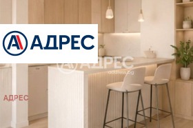 Обява Продава МНОГОСТАЕН,град Варна, Свети Никола>