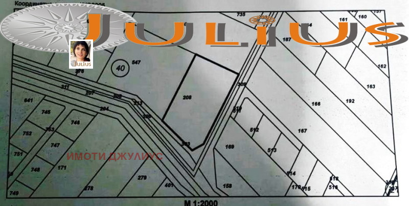 Продава ПАРЦЕЛ, област Пловдив, с. Браниполе • 207000 € • 77186735 1 — Holmes.bg Продава ПАРЦЕЛ, област Пловдив, с. Браниполе • 207000 € • 77186735 1