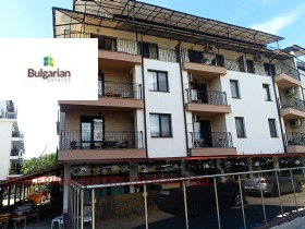 2-СТАЕН, 75 m2 - Holmes.bg 2-СТАЕН, 75 m2