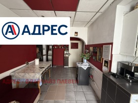 3-СТАЕН, 65 m2 - Holmes.bg 3-СТАЕН, 65 m2