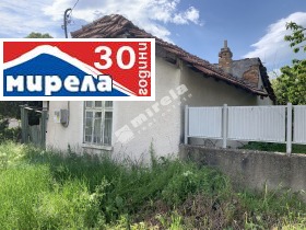 Продажба на имоти в гр. Долна Оряховица, област Велико Търново - изображение 6 