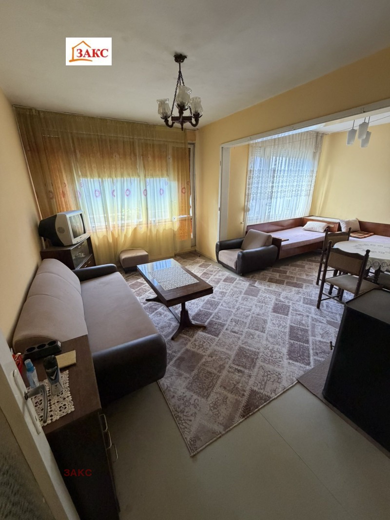 Продава 3-СТАЕН, град Кърджали, Център • по договаряне • 79251259 1 — Holmes.bg Продава 3-СТАЕН, град Кърджали, Център • по договаряне • 79251259 1