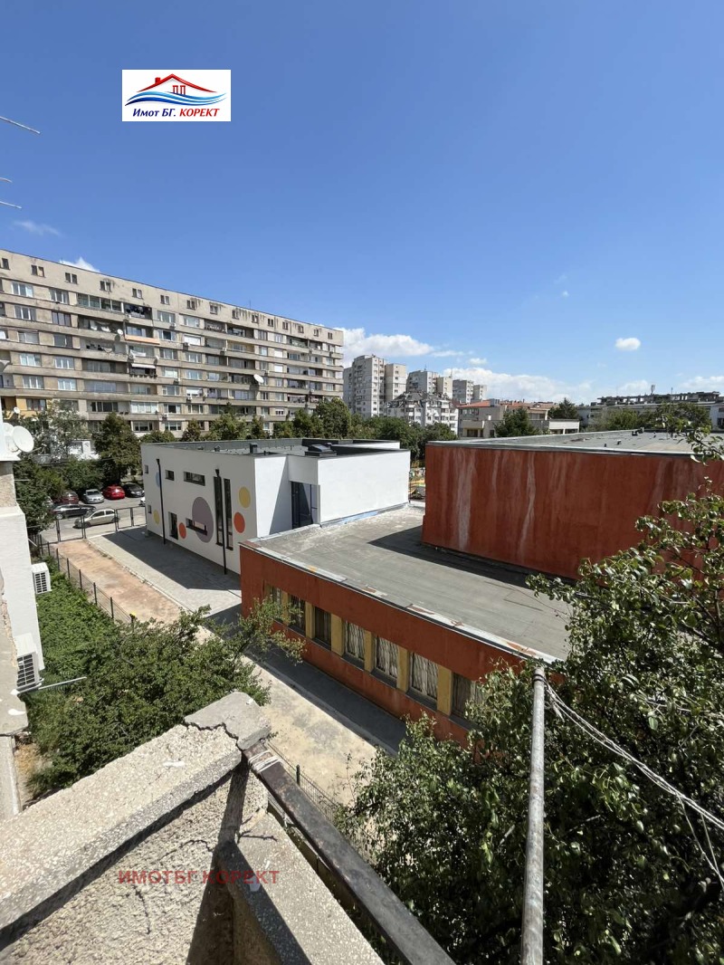 Продава 3-СТАЕН, град София, Изток • 234000 € • 63012841 1 — Holmes.bg Продава 3-СТАЕН, град София, Изток • 234000 € • 63012841 1