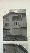 Продава Къща град Перник , Радина чешма , 72 кв.м | 23143547 — Imoti.com Продава Къща град Перник , Радина чешма , 72 кв.м | 23143547