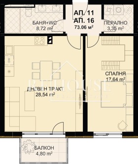 2-СТАЕН, 90 m2 - Holmes.bg 2-СТАЕН, 90 m2