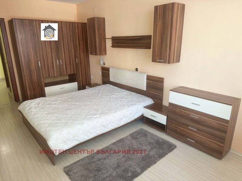 Продава 2-СТАЕН, град София, Зона Б-19 • 212900 € / 416396.21 лв. • 44273724 1 — Holmes.bg Продава 2-СТАЕН, град София, Зона Б-19 • 212900 € / 416396.21 лв. • 44273724 1